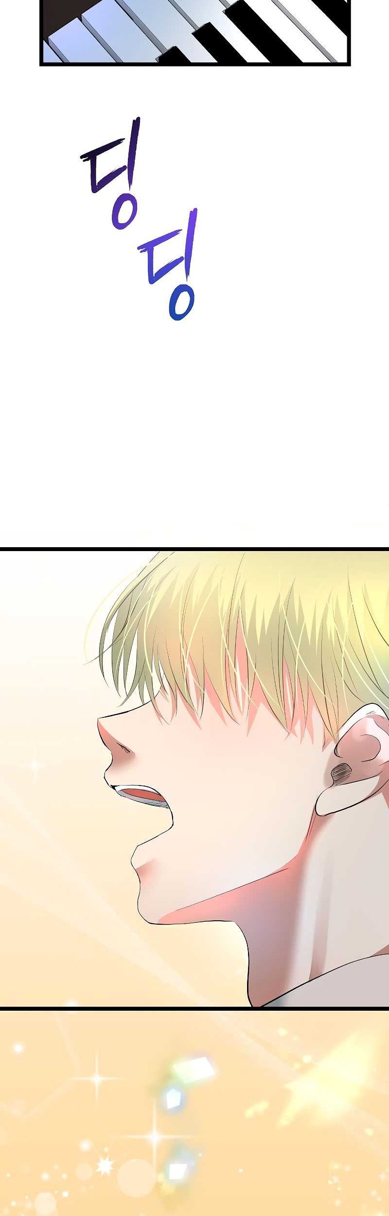 A Tidal Wave of Glory Chapter 54 Gambar 35