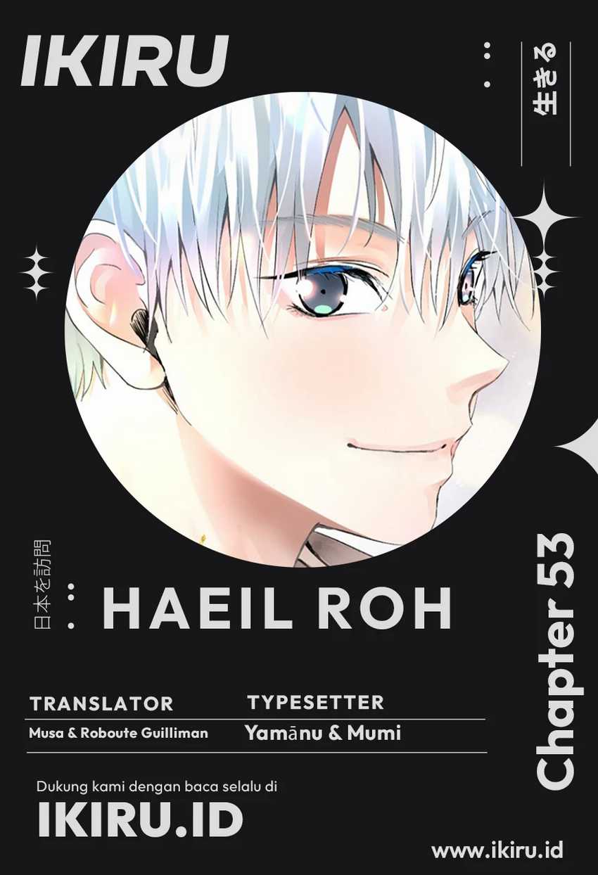 Baca Komik A Tidal Wave of Glory Chapter 53 Gambar 1