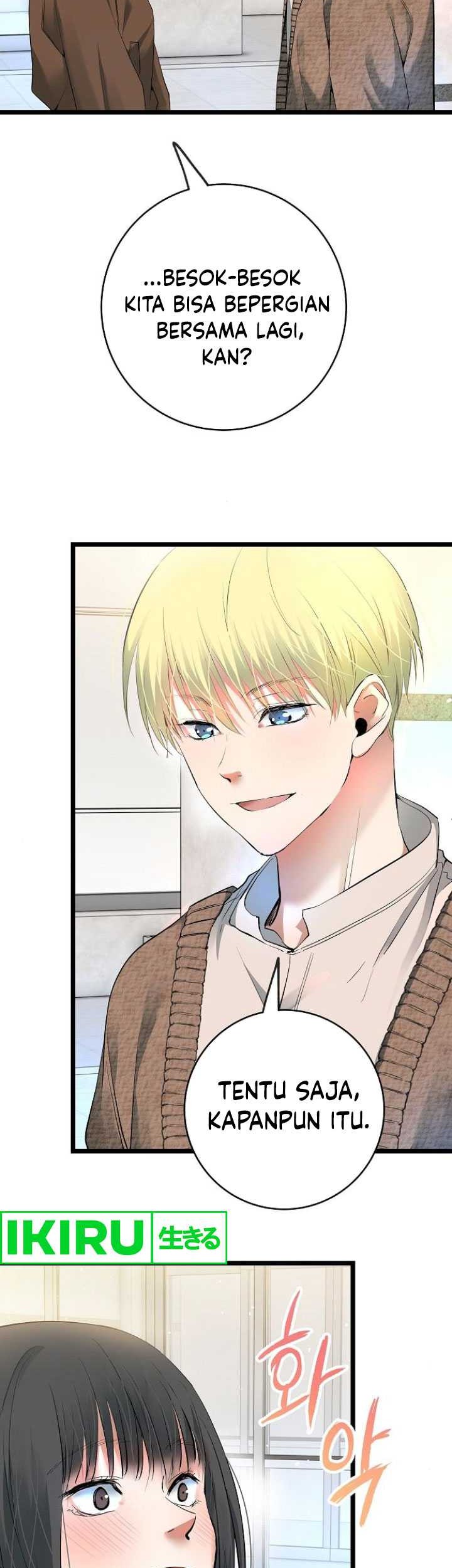 A Tidal Wave of Glory Chapter 53 Gambar 50