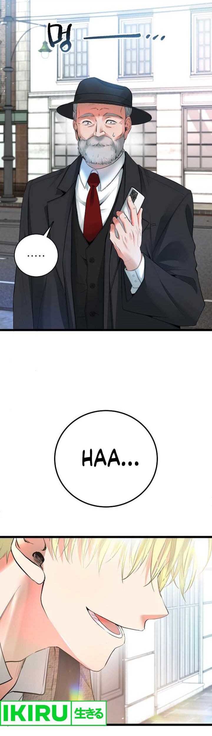 A Tidal Wave of Glory Chapter 53 Gambar 71