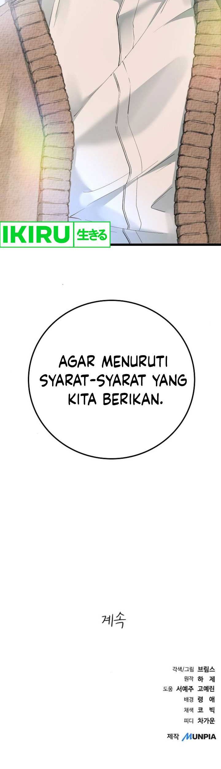 A Tidal Wave of Glory Chapter 53 Gambar 73