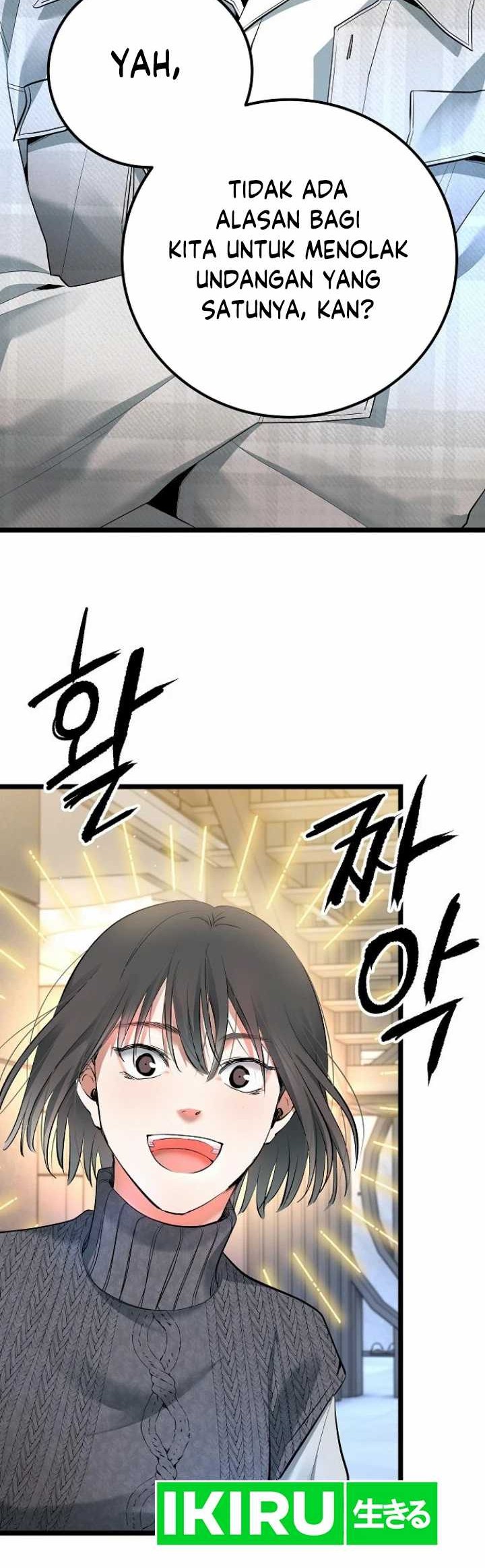 A Tidal Wave of Glory Chapter 53 Gambar 11