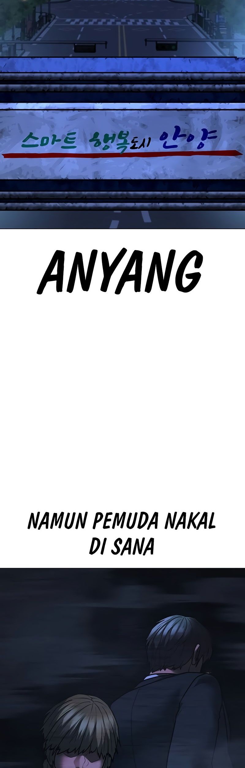 Baca Reality Quest Chapter 149 Gambar 2