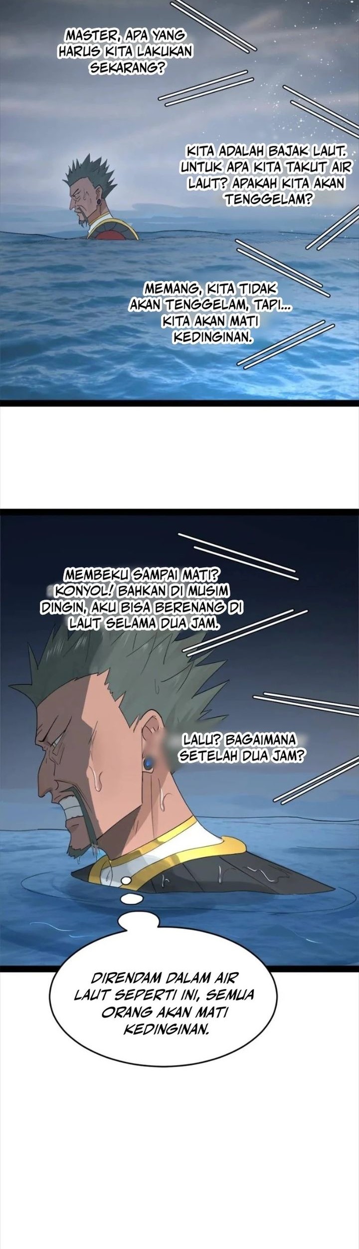 Survive As The Hero’s Husband Chapter 157 Gambar 26