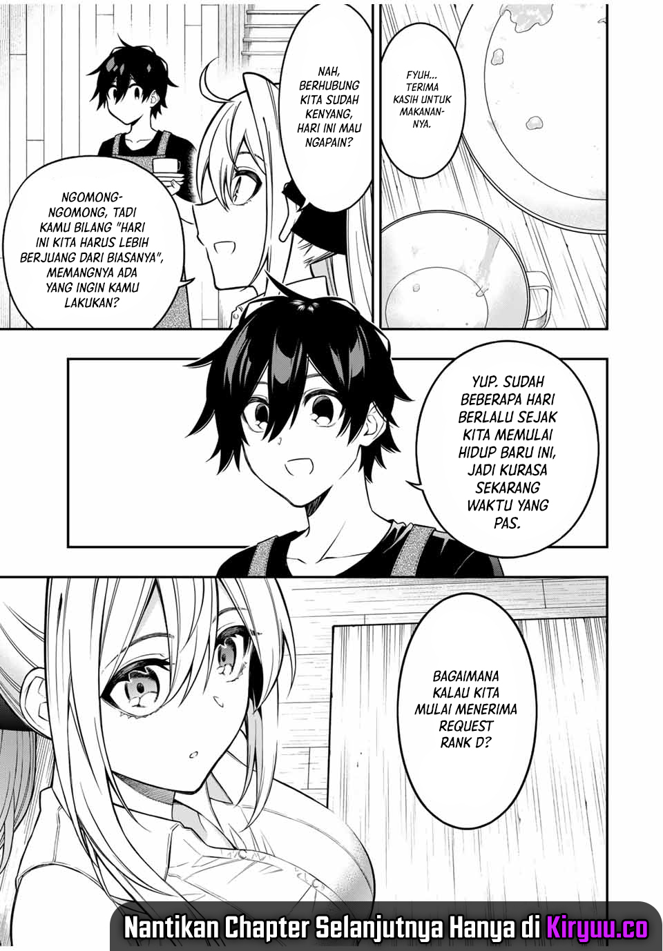 The Reincarnated Inferior Magic Swordsman Chapter 96 Gambar 14