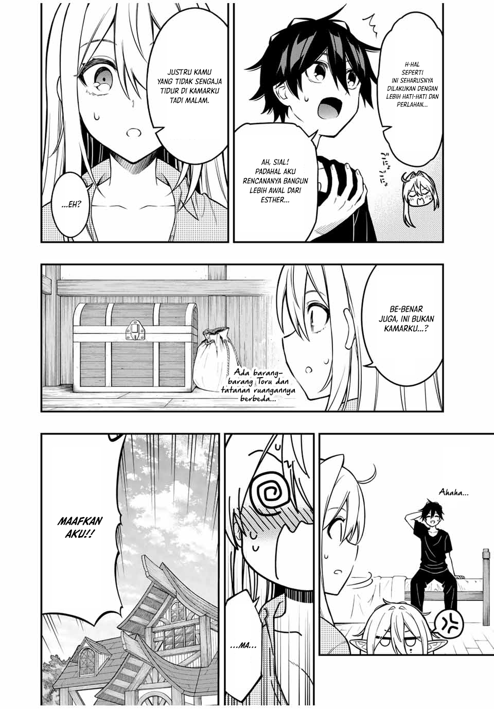 The Reincarnated Inferior Magic Swordsman Chapter 96 Gambar 7