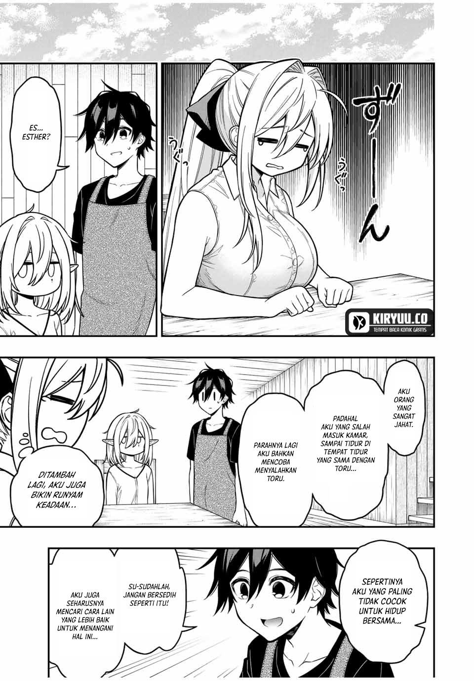 The Reincarnated Inferior Magic Swordsman Chapter 96 Gambar 8