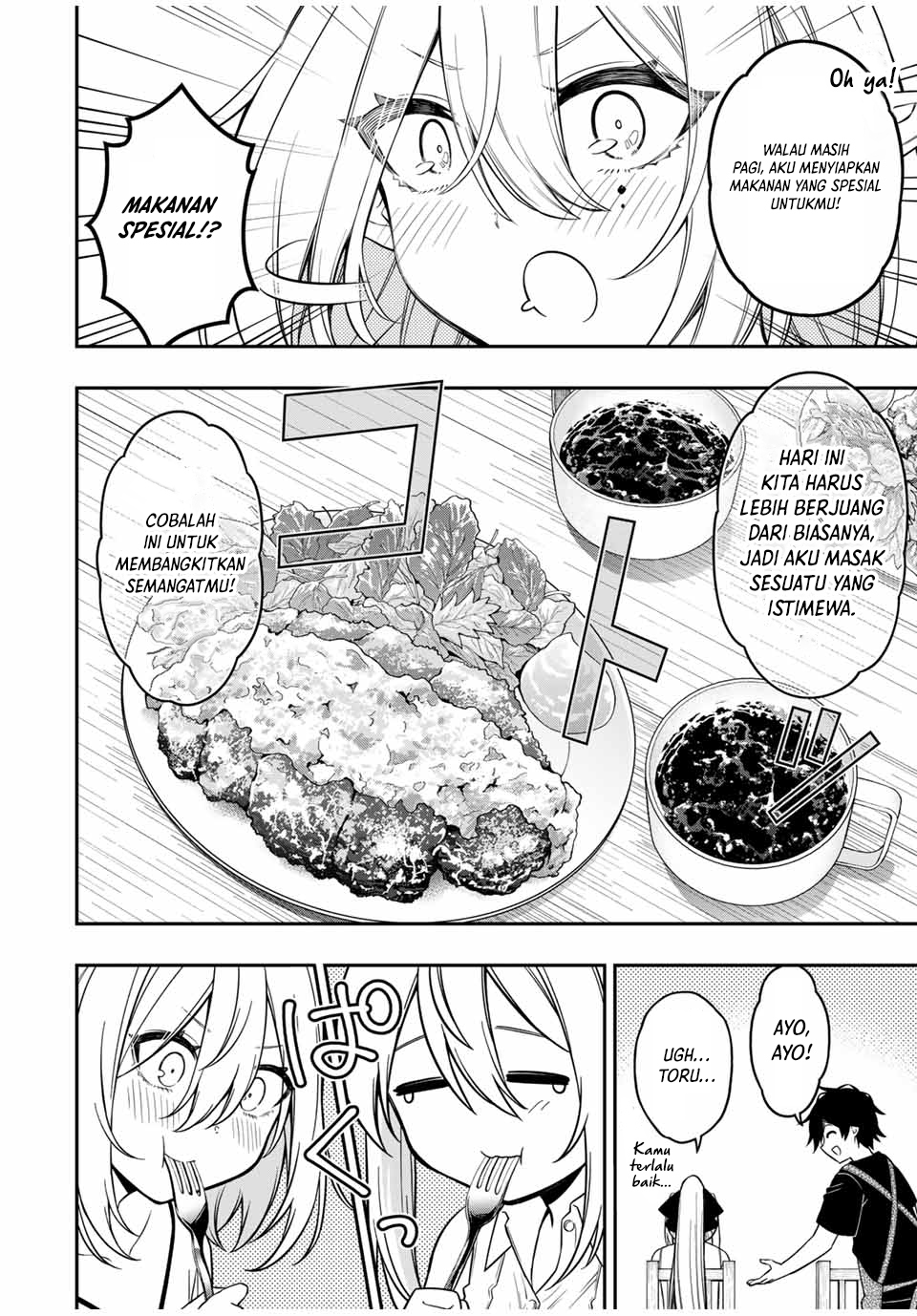 The Reincarnated Inferior Magic Swordsman Chapter 96 Gambar 9