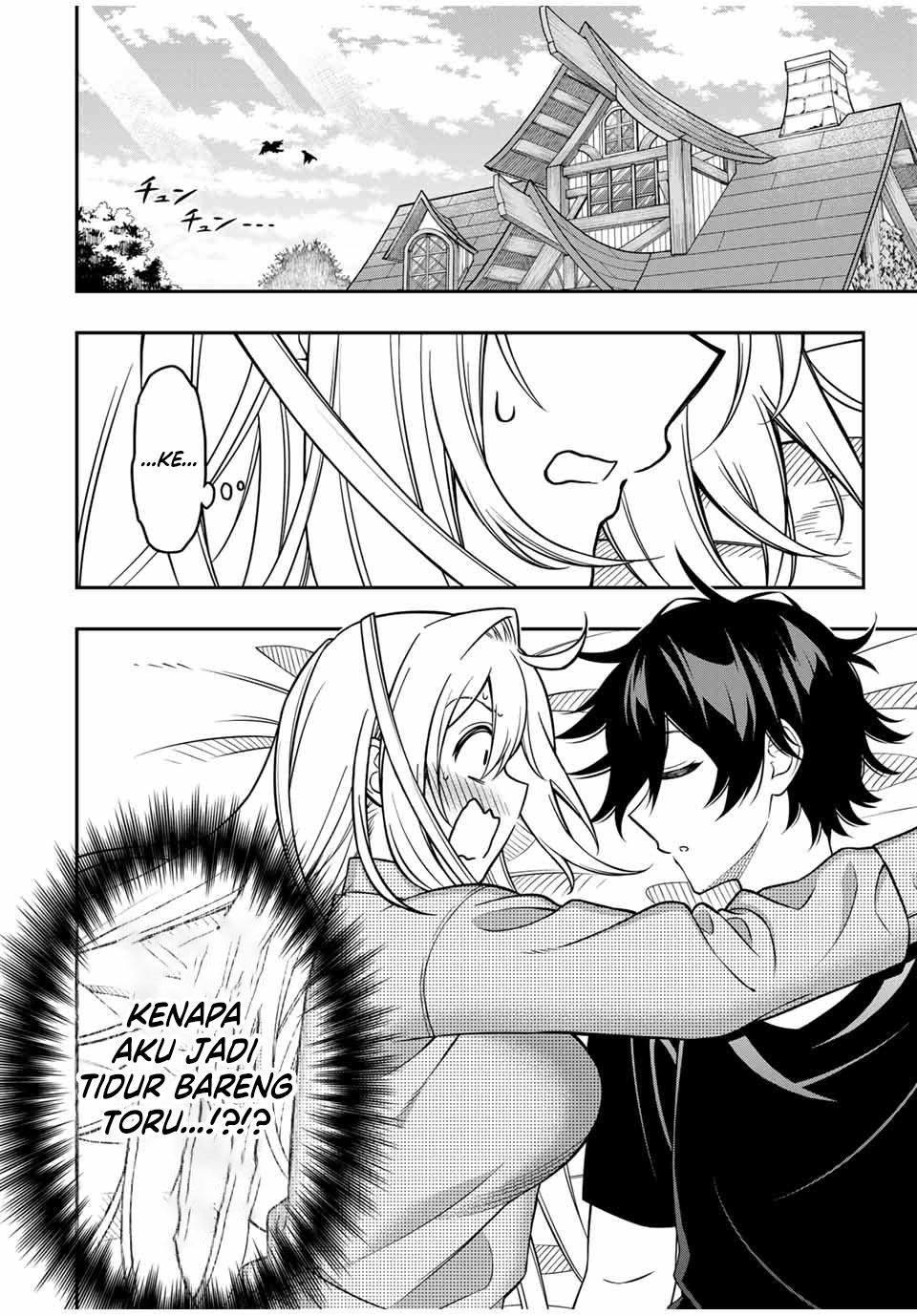 The Reincarnated Inferior Magic Swordsman Chapter 95 Gambar 10