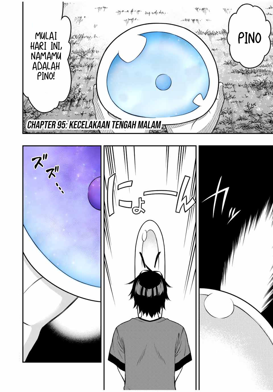 Baca  The Reincarnated Inferior Magic Swordsman Chapter 95 Gambar 2