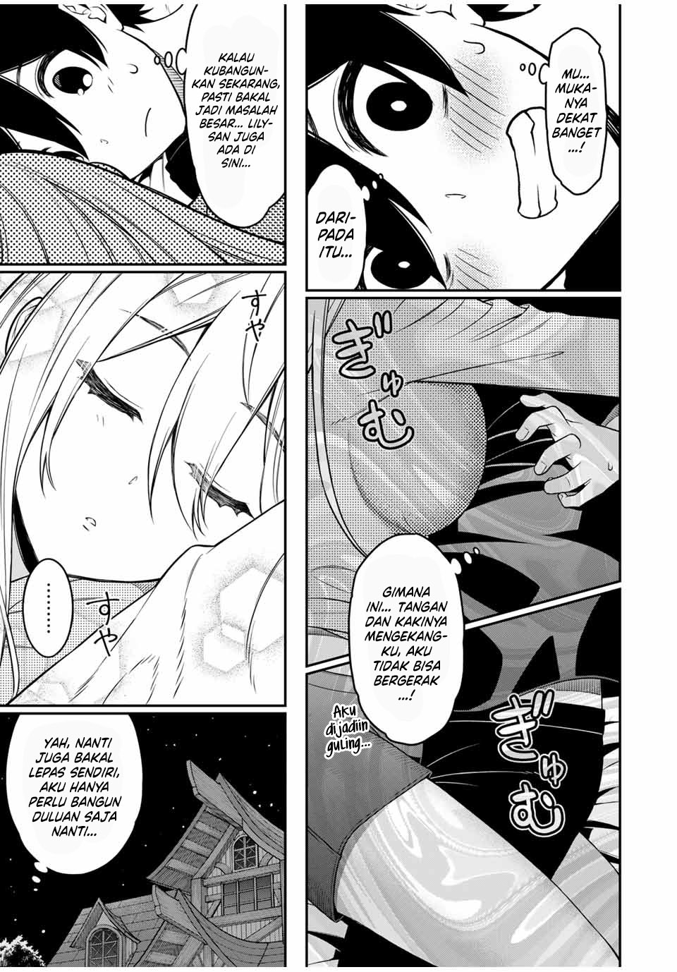 The Reincarnated Inferior Magic Swordsman Chapter 95 Gambar 9