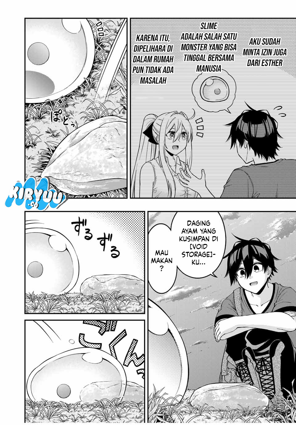 The Reincarnated Inferior Magic Swordsman Chapter 94 Gambar 12