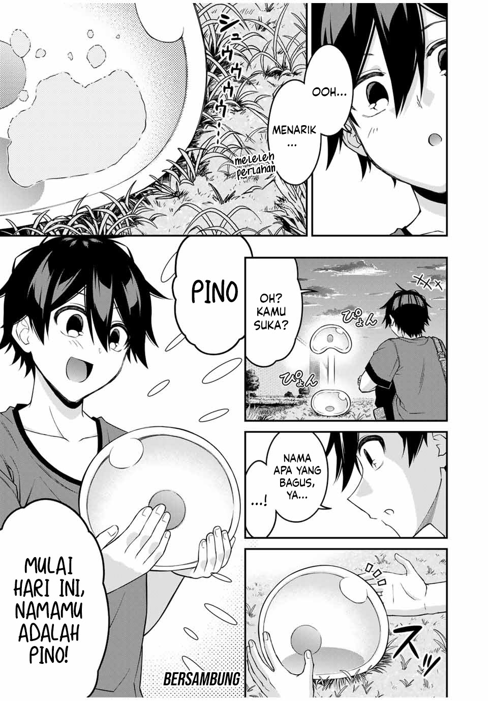 The Reincarnated Inferior Magic Swordsman Chapter 94 Gambar 13