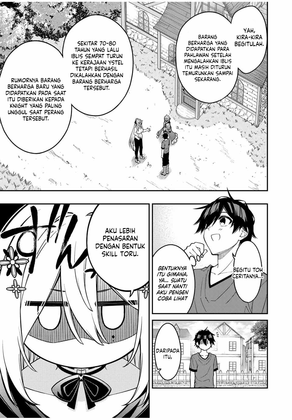 The Reincarnated Inferior Magic Swordsman Chapter 94 Gambar 5