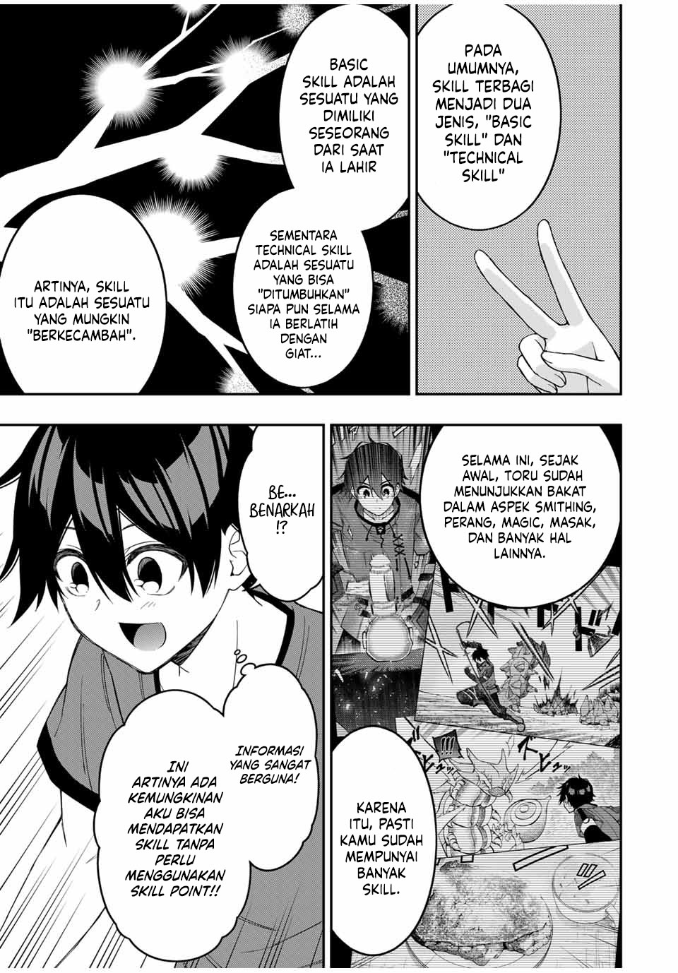The Reincarnated Inferior Magic Swordsman Chapter 94 Gambar 7
