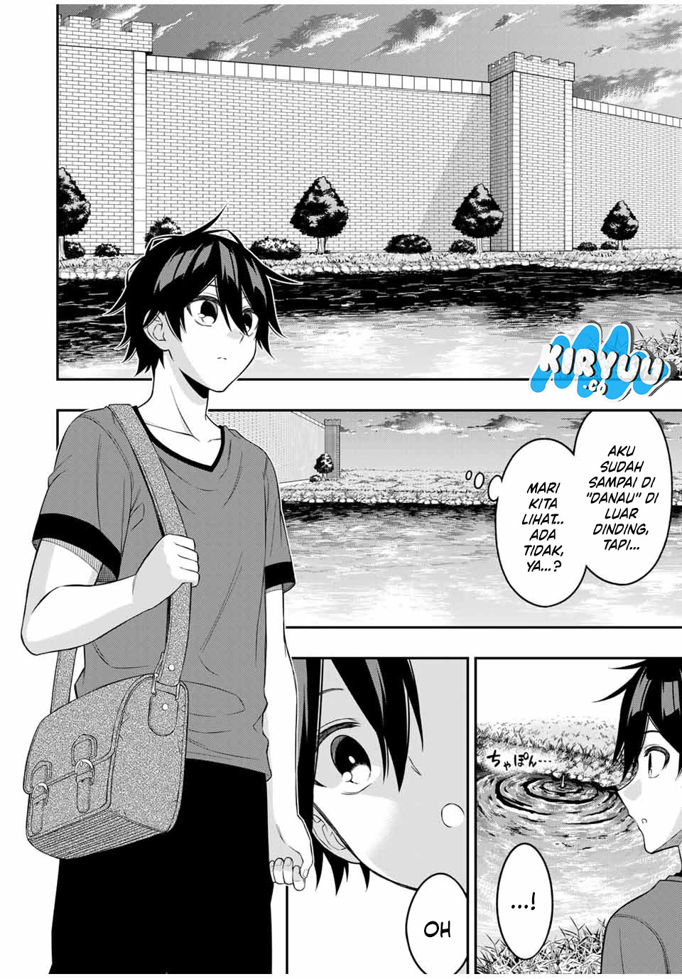 The Reincarnated Inferior Magic Swordsman Chapter 94 Gambar 10