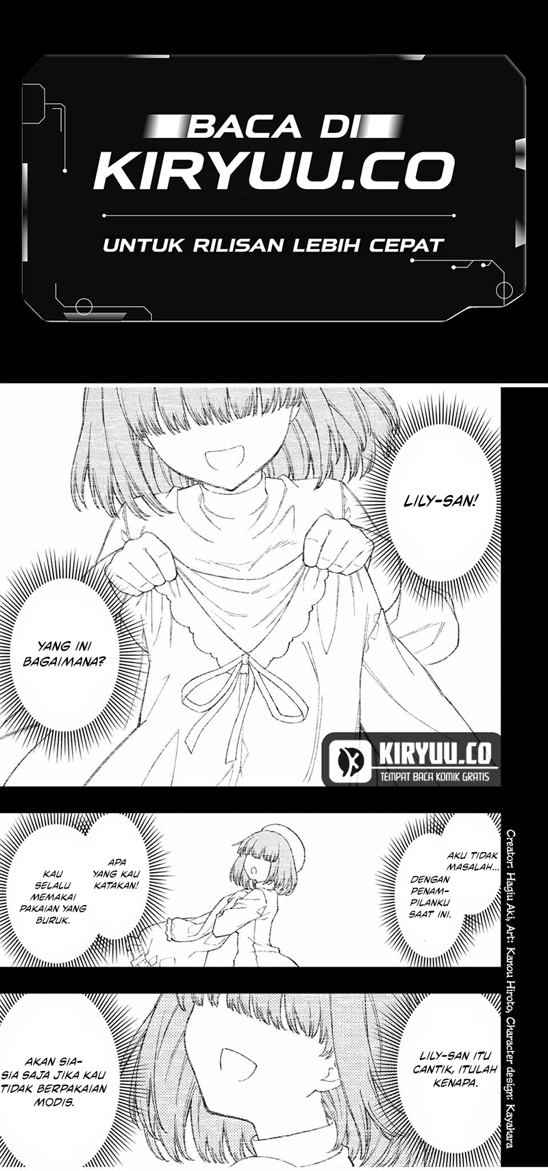 Baca Komik The Reincarnated Inferior Magic Swordsman Chapter 93 Gambar 1