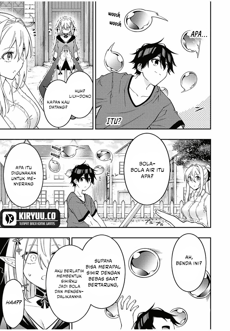 The Reincarnated Inferior Magic Swordsman Chapter 93 Gambar 5