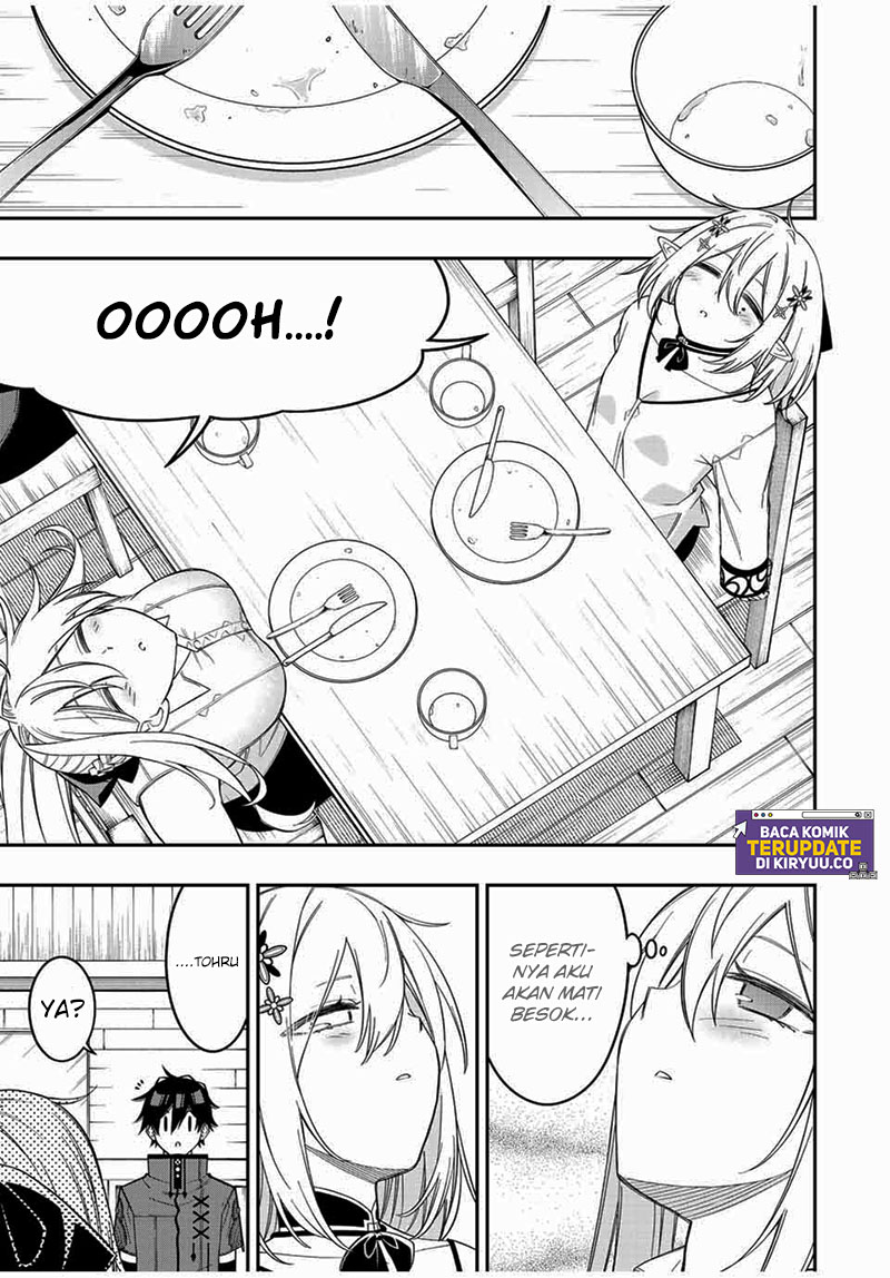 The Reincarnated Inferior Magic Swordsman Chapter 92 Gambar 11