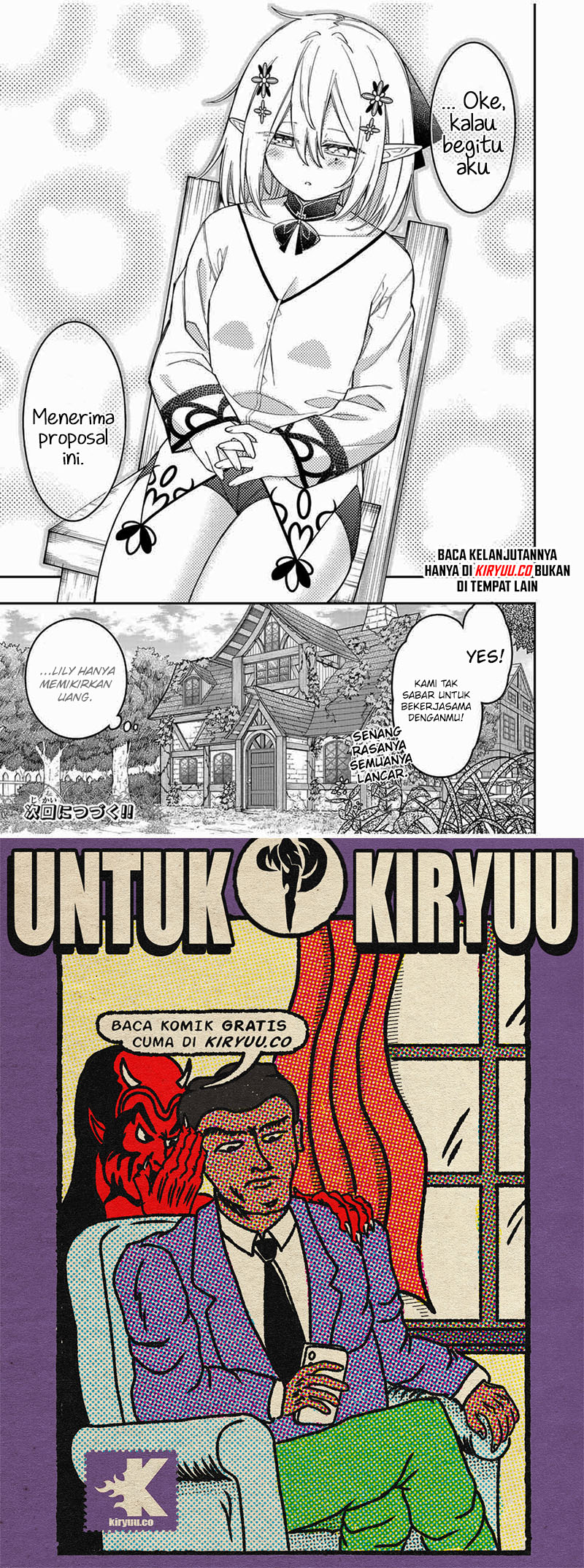 The Reincarnated Inferior Magic Swordsman Chapter 92 Gambar 13