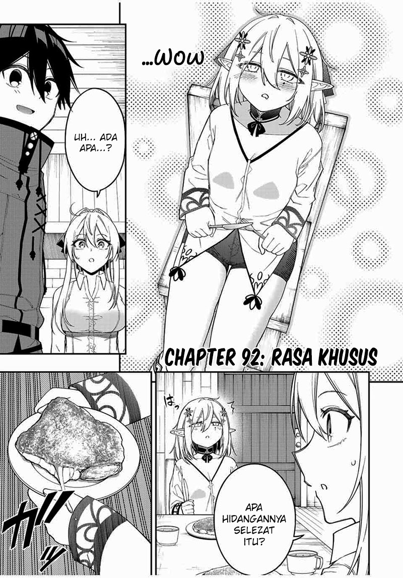 The Reincarnated Inferior Magic Swordsman Chapter 92 Gambar 3