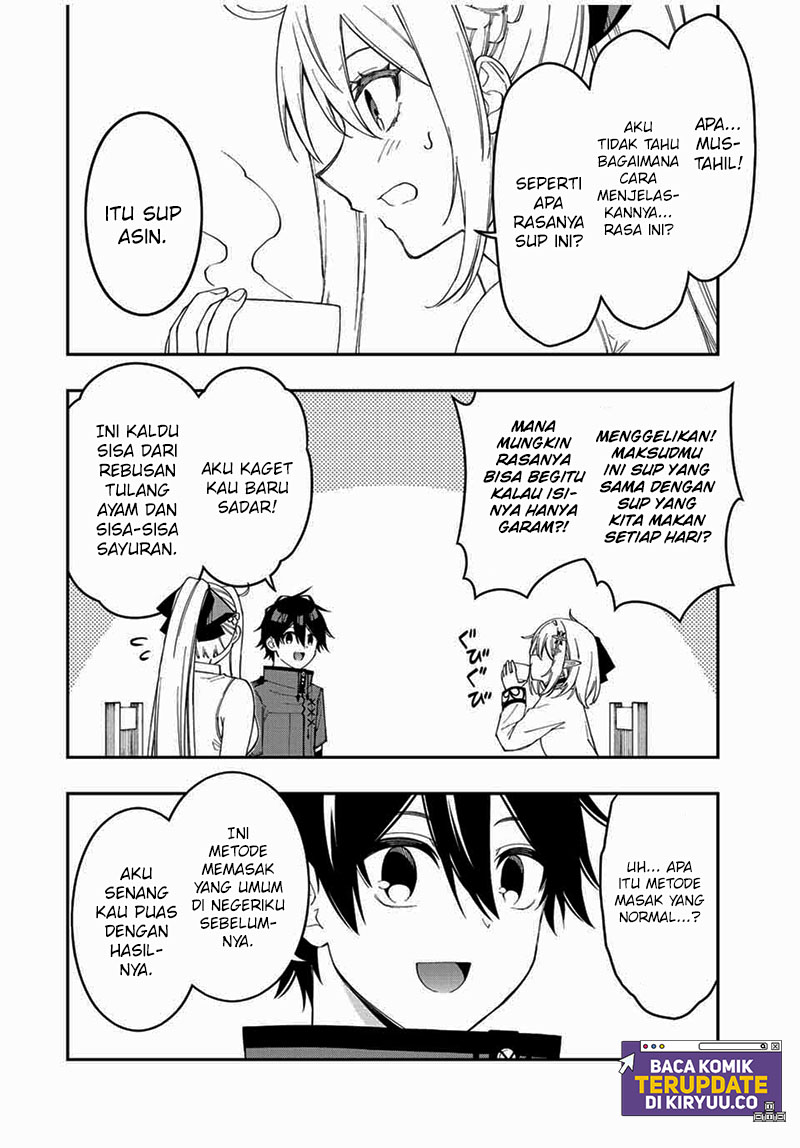 The Reincarnated Inferior Magic Swordsman Chapter 92 Gambar 8