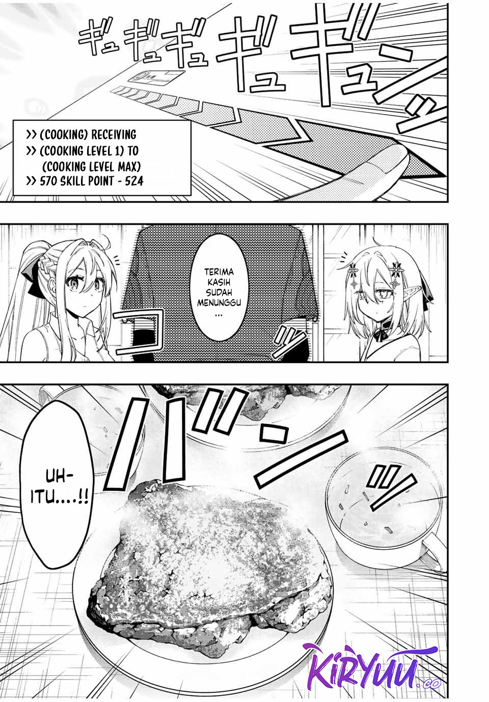 The Reincarnated Inferior Magic Swordsman Chapter 91 Gambar 11