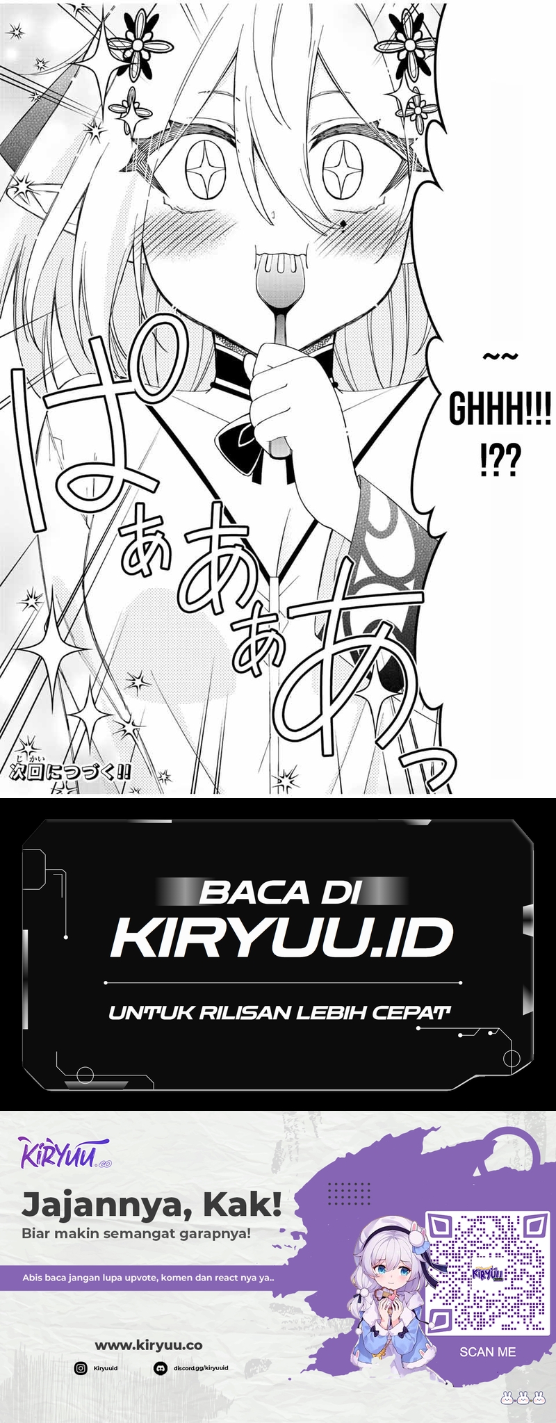 The Reincarnated Inferior Magic Swordsman Chapter 91 Gambar 14