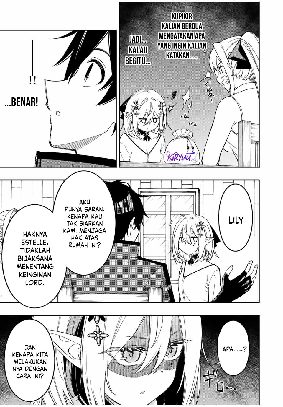 The Reincarnated Inferior Magic Swordsman Chapter 91 Gambar 5