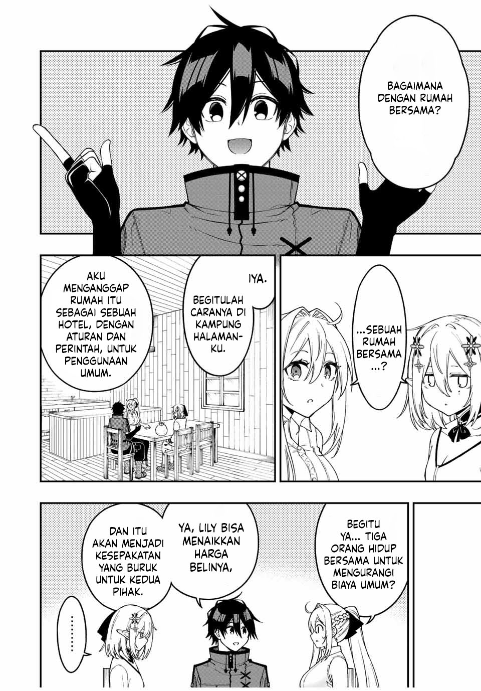 The Reincarnated Inferior Magic Swordsman Chapter 91 Gambar 6
