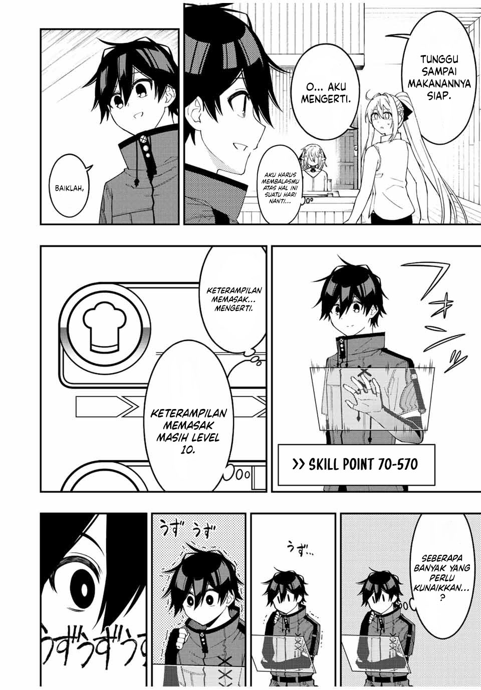 The Reincarnated Inferior Magic Swordsman Chapter 91 Gambar 10