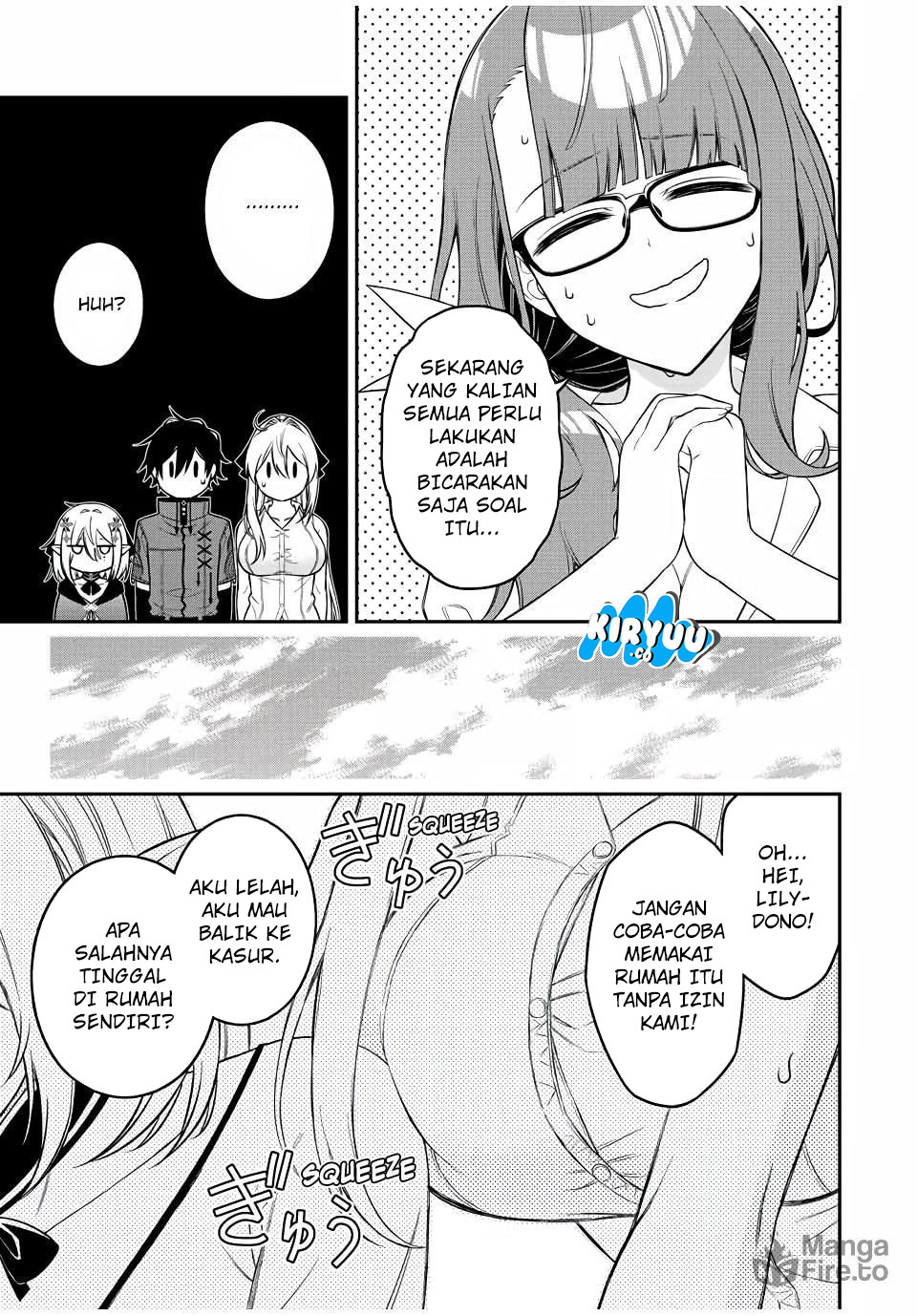 The Reincarnated Inferior Magic Swordsman Chapter 90 Gambar 11