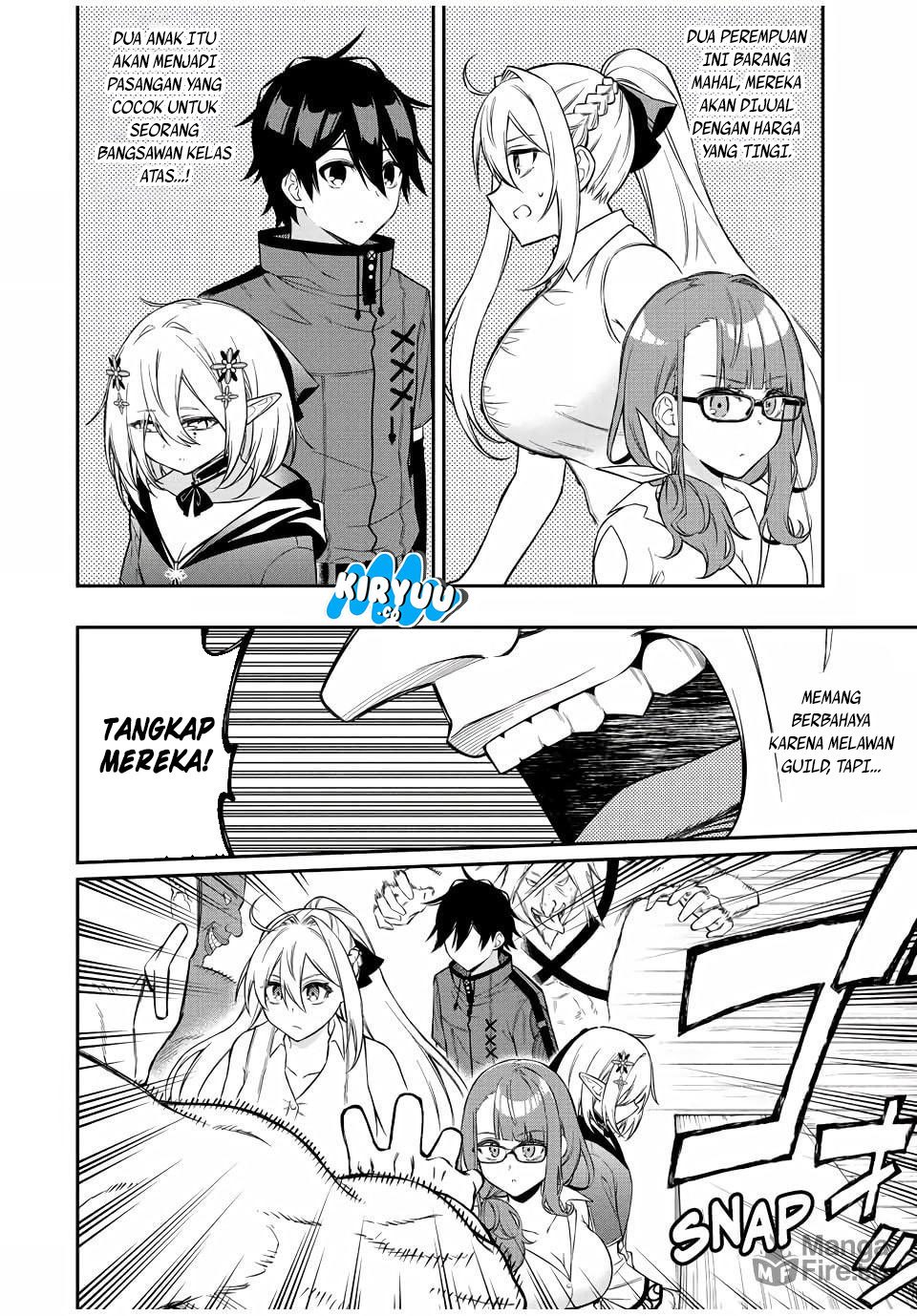 The Reincarnated Inferior Magic Swordsman Chapter 90 Gambar 3