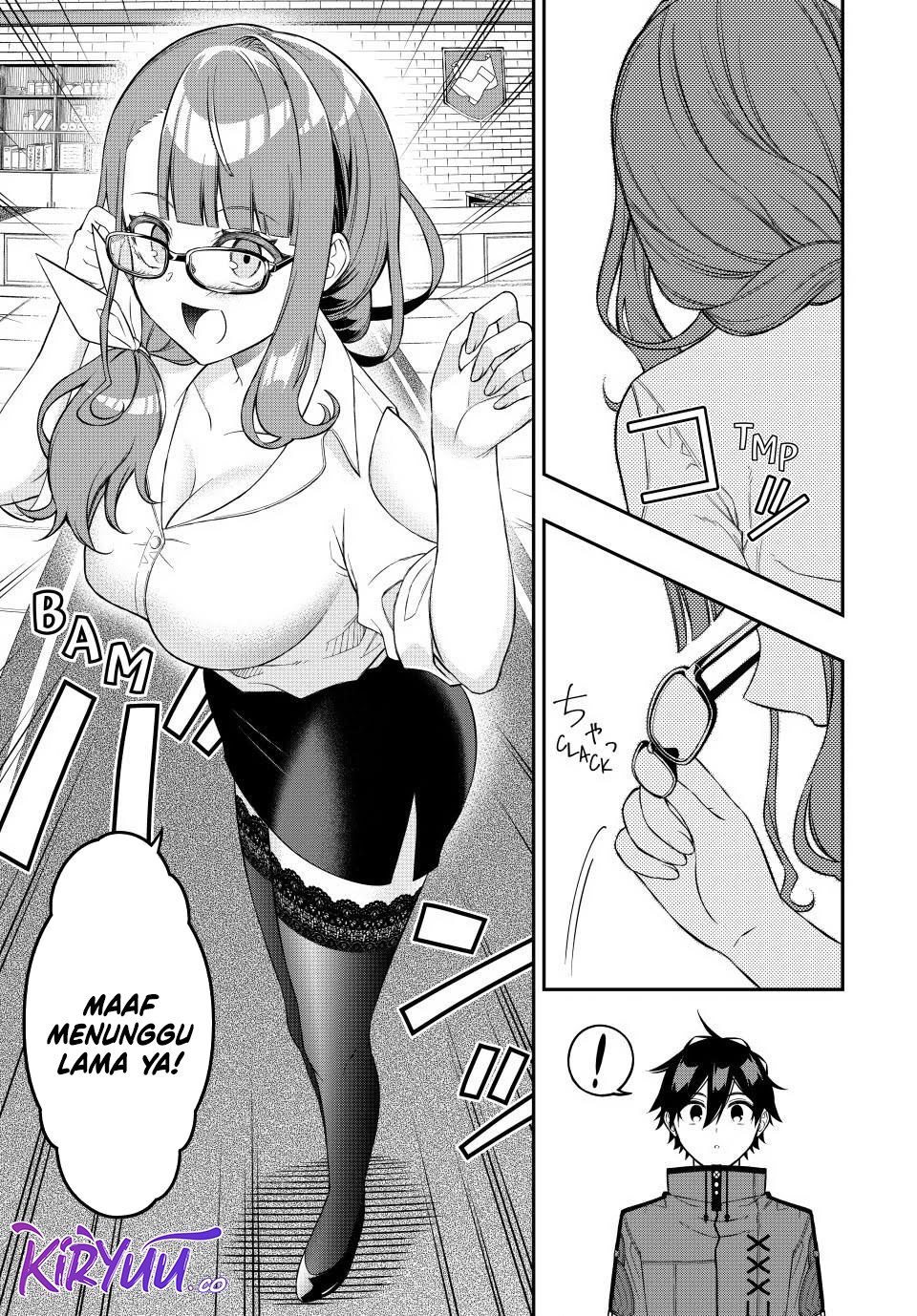 The Reincarnated Inferior Magic Swordsman Chapter 88 Gambar 7