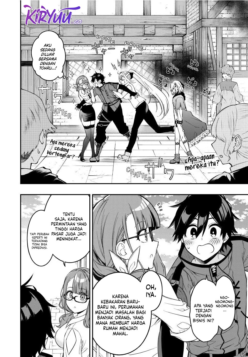 The Reincarnated Inferior Magic Swordsman Chapter 88 Gambar 10