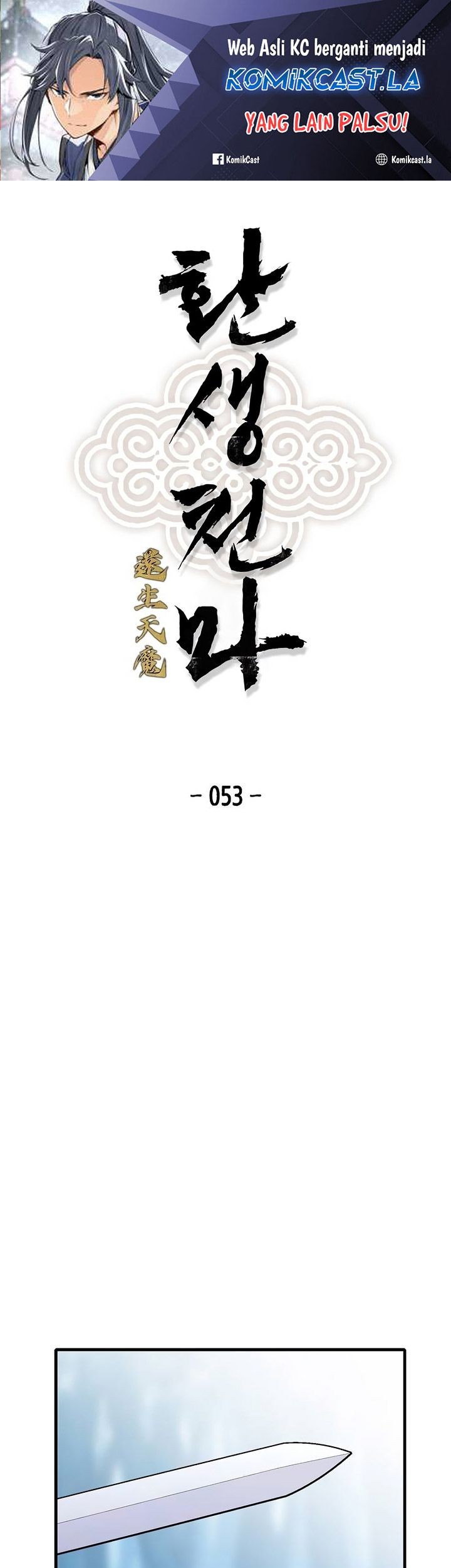 Baca Reborn as The Heavenly Demon Chapter 53 Gambar 2