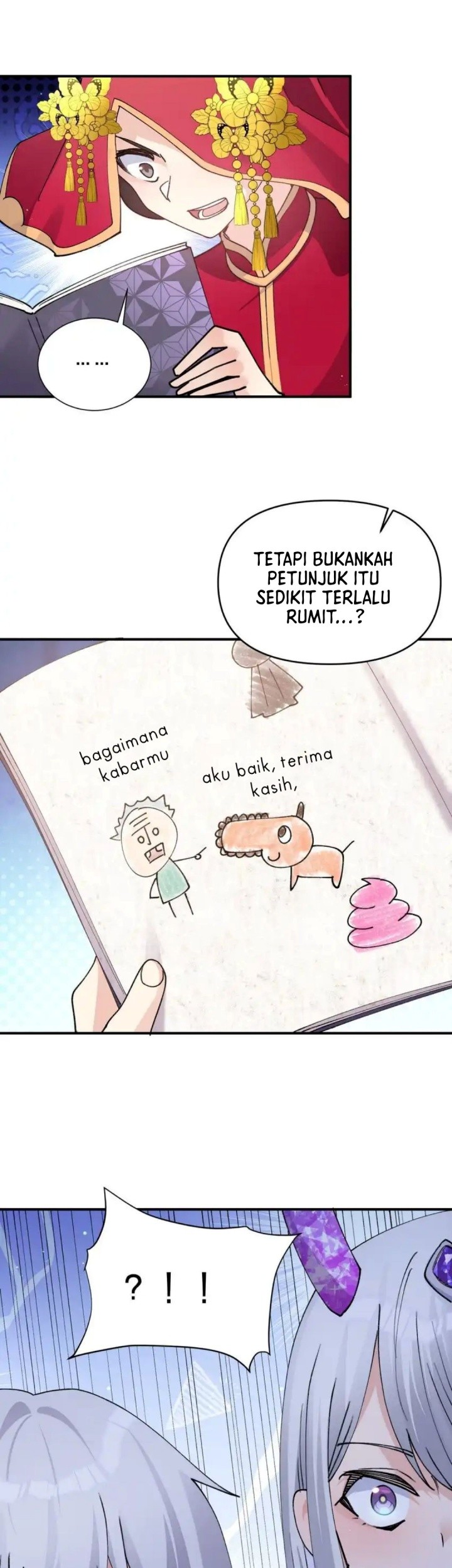 I Look Too Much Like The Boss And The World Actually Believes It Chapter 52 Gambar 13