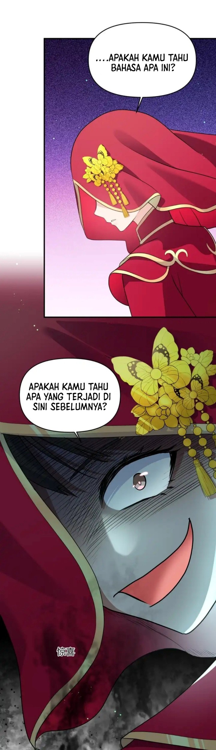 I Look Too Much Like The Boss And The World Actually Believes It Chapter 52 Gambar 22