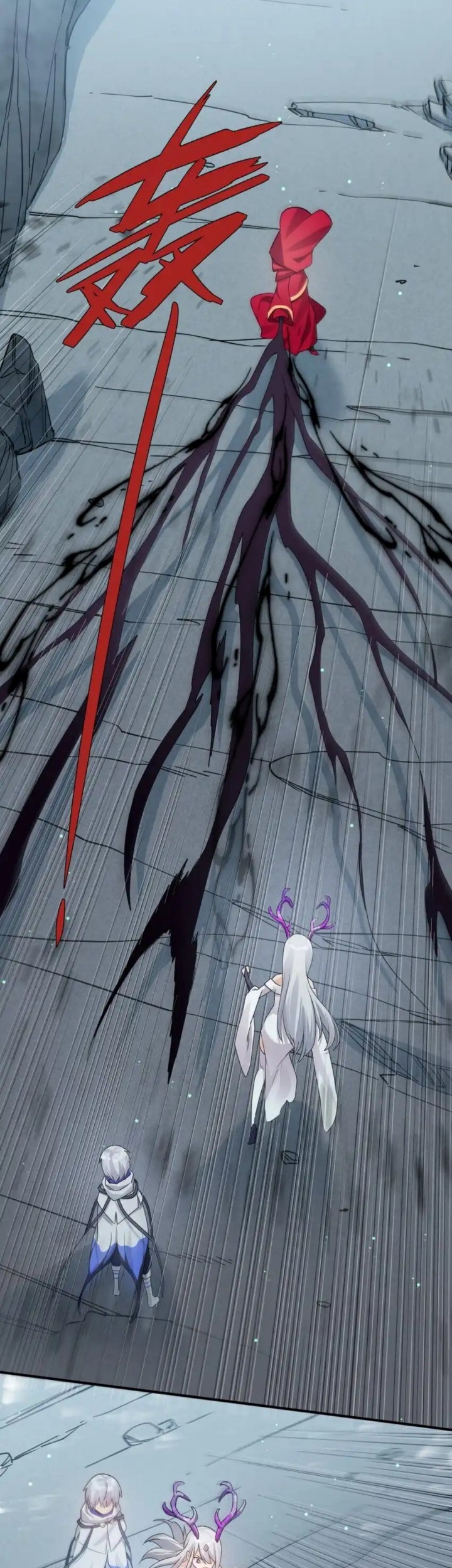 I Look Too Much Like The Boss And The World Actually Believes It Chapter 52 Gambar 25