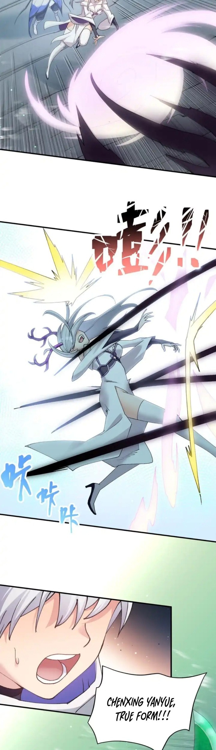 I Look Too Much Like The Boss And The World Actually Believes It Chapter 52 Gambar 26