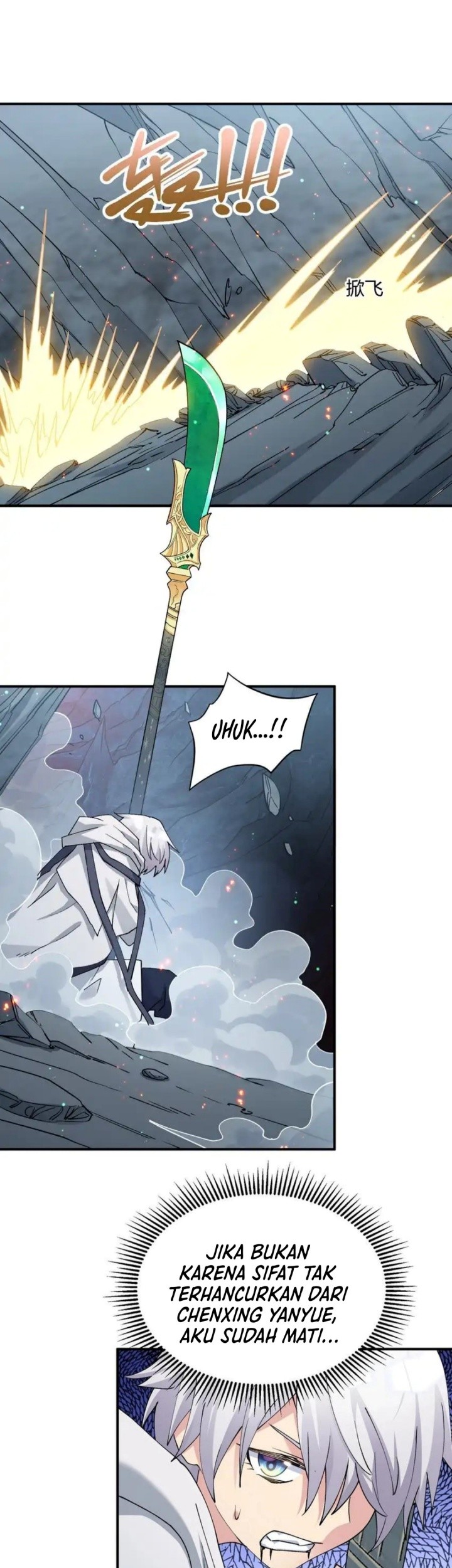 I Look Too Much Like The Boss And The World Actually Believes It Chapter 52 Gambar 28