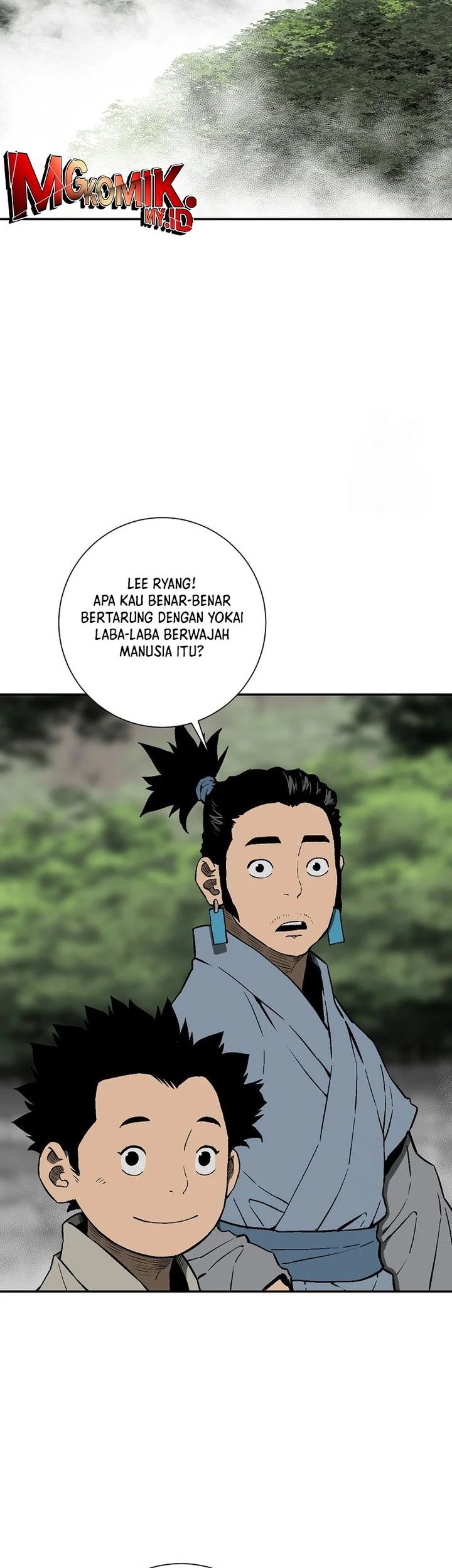 Baca Tales of A Shinning Sword Chapter 93 Gambar 2