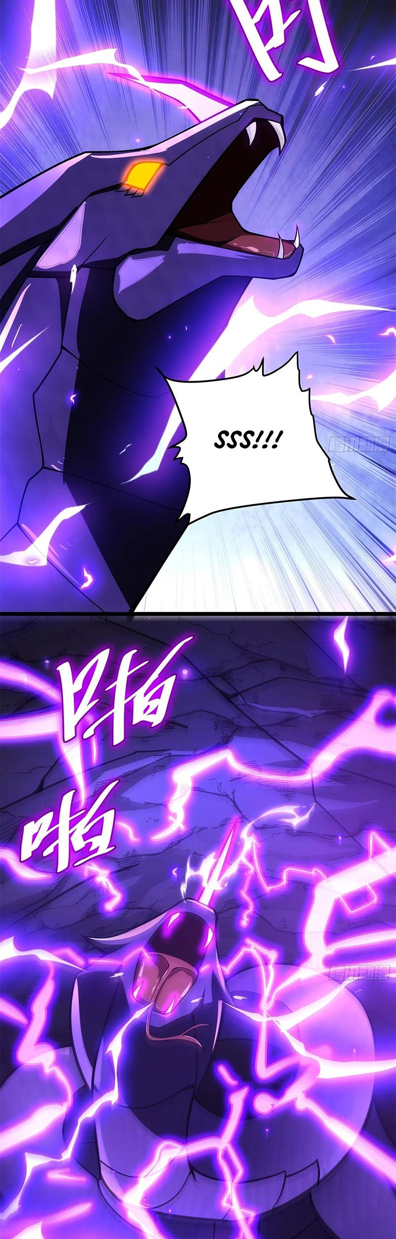 I am Self-disciplined And Invincible Chapter 76 Gambar 30