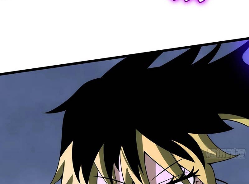 I am Self-disciplined And Invincible Chapter 76 Gambar 37