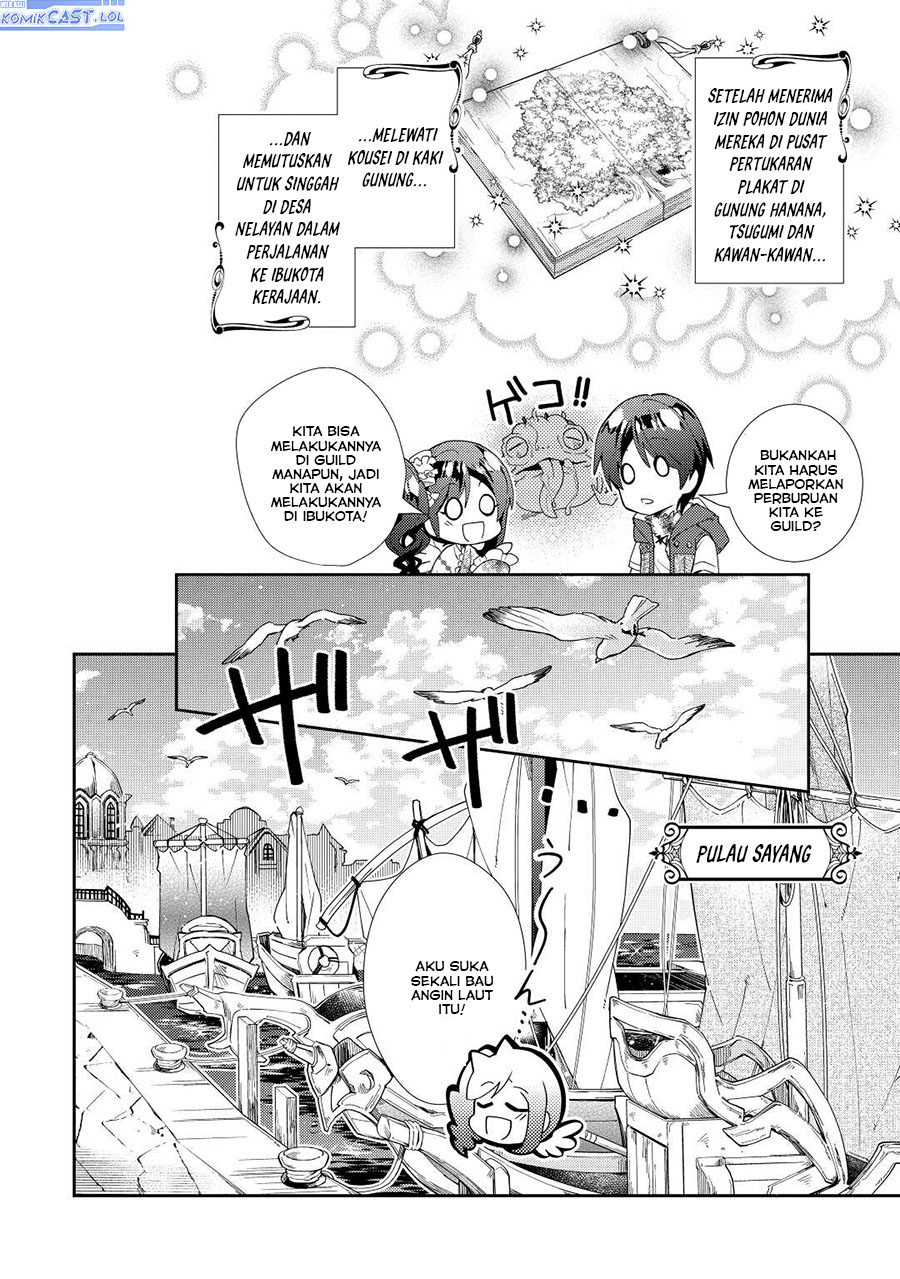 Nonbiri VRMMO-ki Chapter 64 Gambar 3