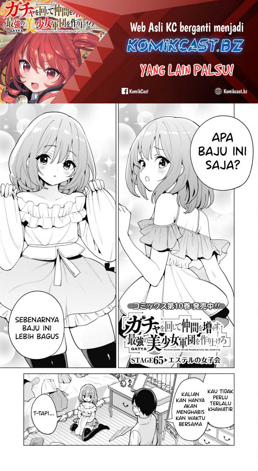 Baca Gacha wo Mawashite Nakama wo Fuyasu Saikyou no Bishoujo Gundan wo Tsukuriagero Chapter 65 Gambar 2