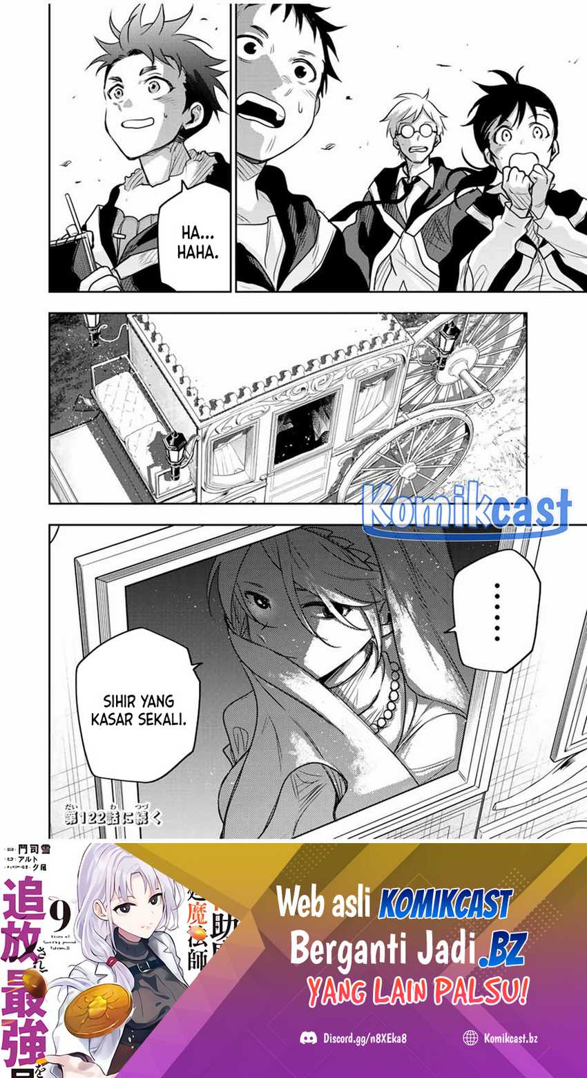 A Court Magician, Who Was Focused On Supportive Magic Because His Allies Were Too Weak, Aims To Become The Strongest After Being Banished Chapter 121 Gambar 19