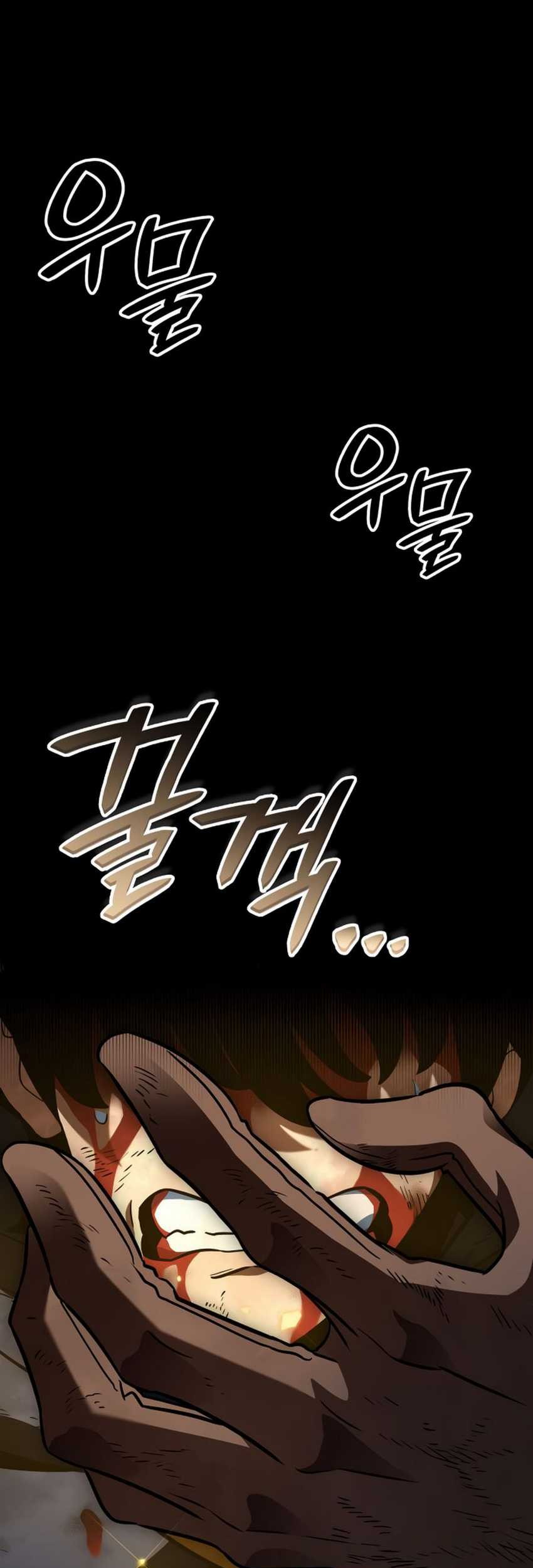 Vallhala Saga Chapter 16 Gambar 68