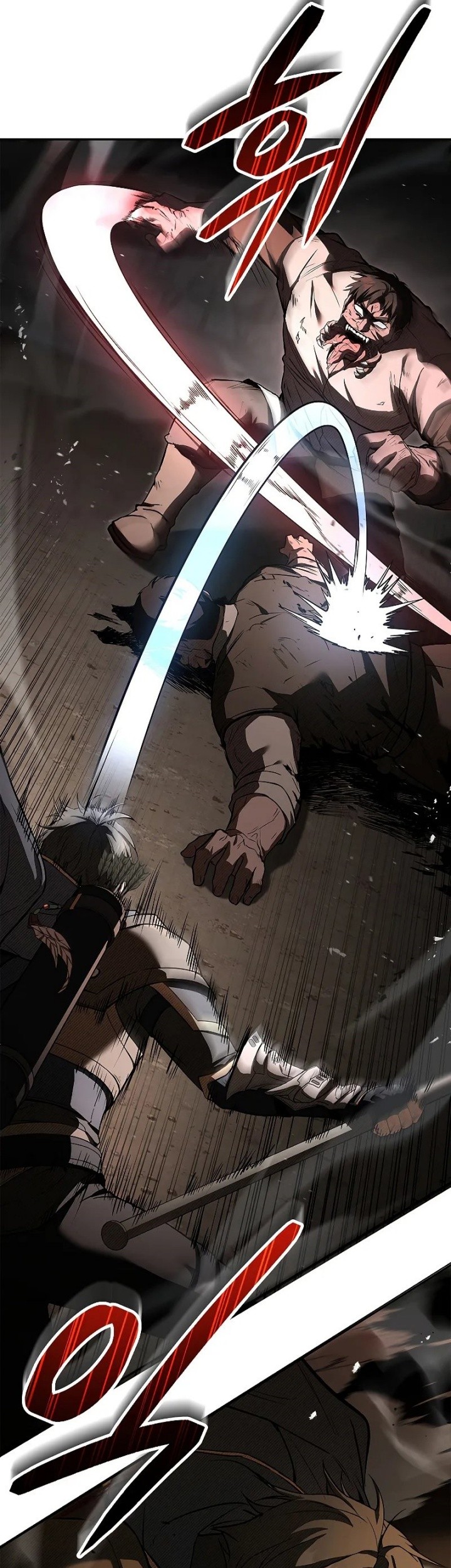 Night of the Soulless Heathens Chapter 16 Gambar 10