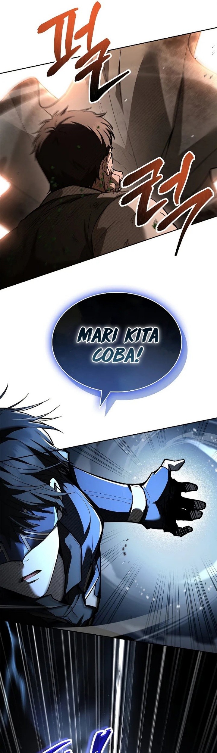 Night of the Soulless Heathens Chapter 16 Gambar 17